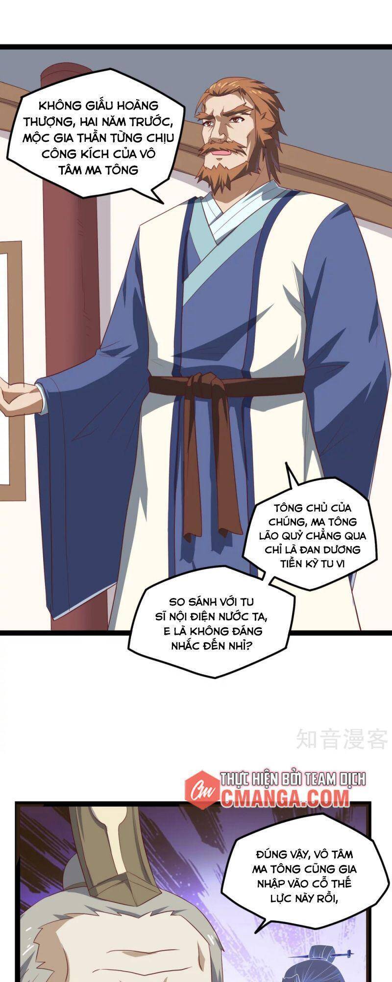 Đạp Toái Tiên Hà Chapter 168 - Trang 2