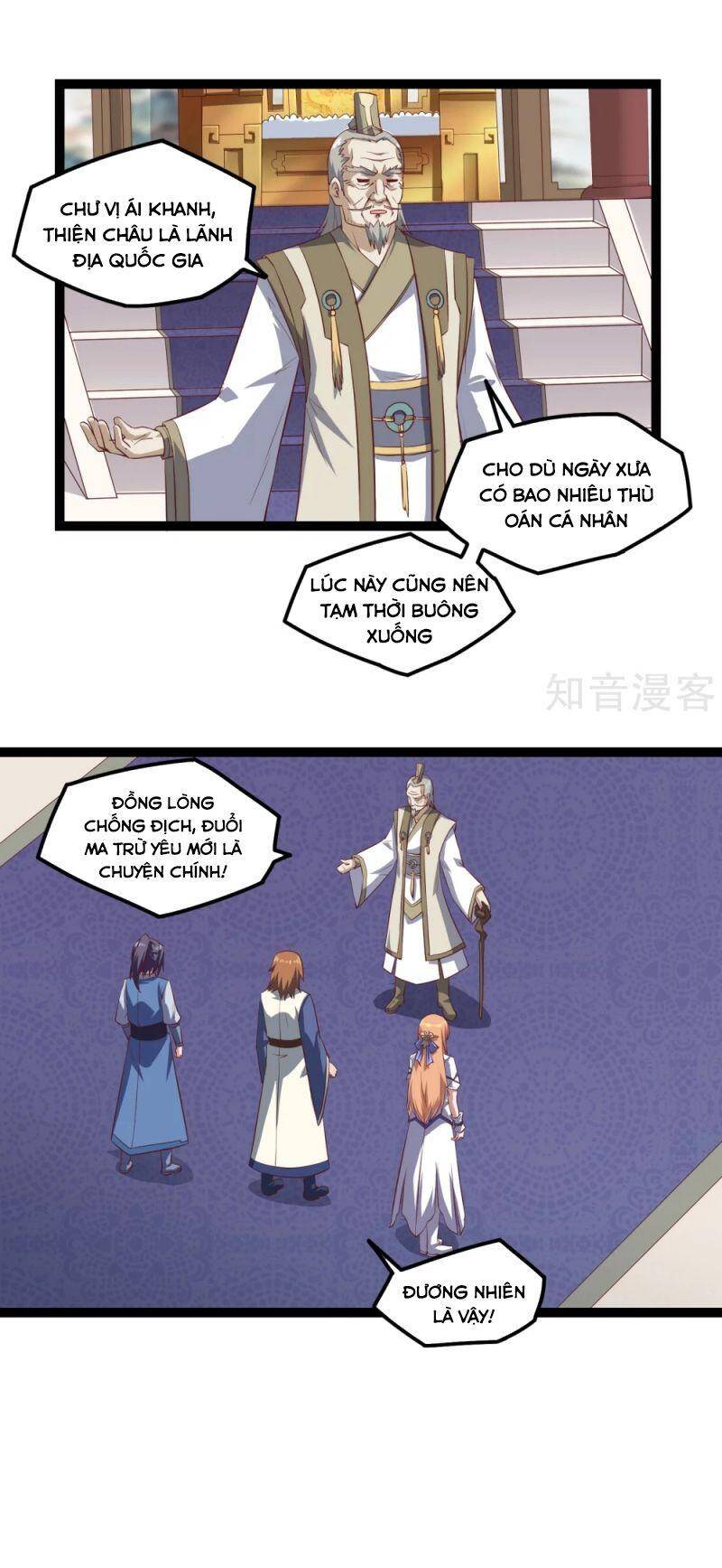 Đạp Toái Tiên Hà Chapter 168 - Trang 2