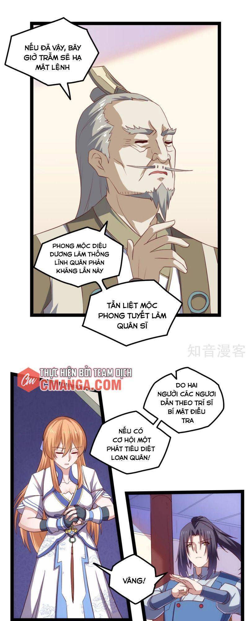 Đạp Toái Tiên Hà Chapter 168 - Trang 2