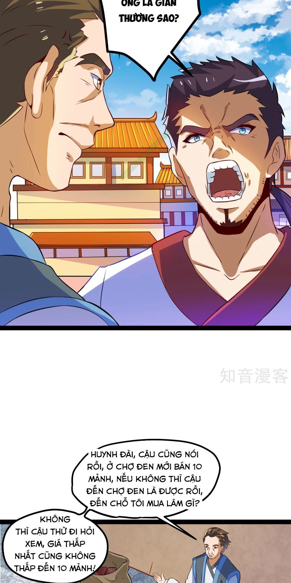 Đạp Toái Tiên Hà Chapter 17 - Trang 2