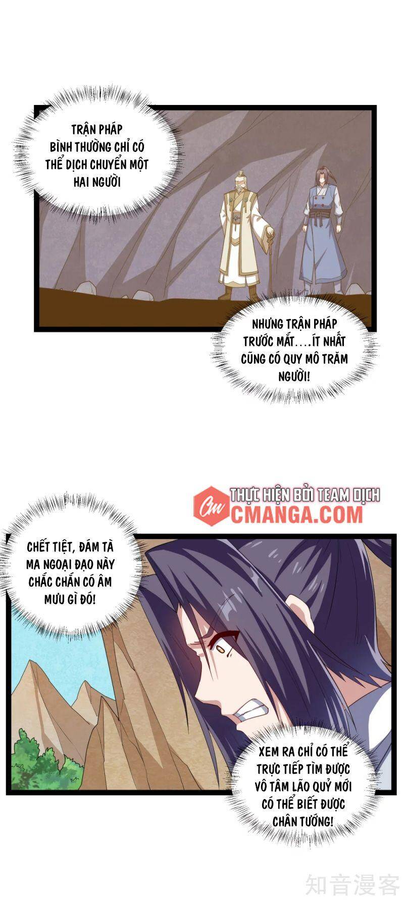 Đạp Toái Tiên Hà Chapter 170 - Trang 2