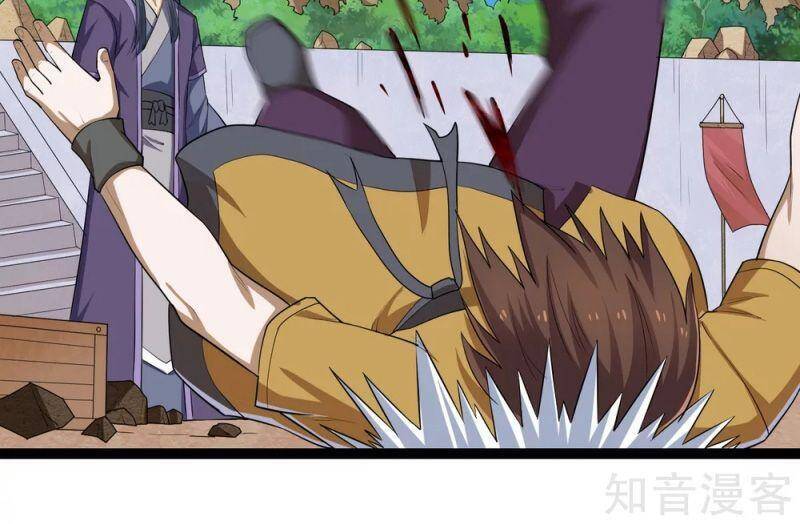 Đạp Toái Tiên Hà Chapter 170 - Trang 2