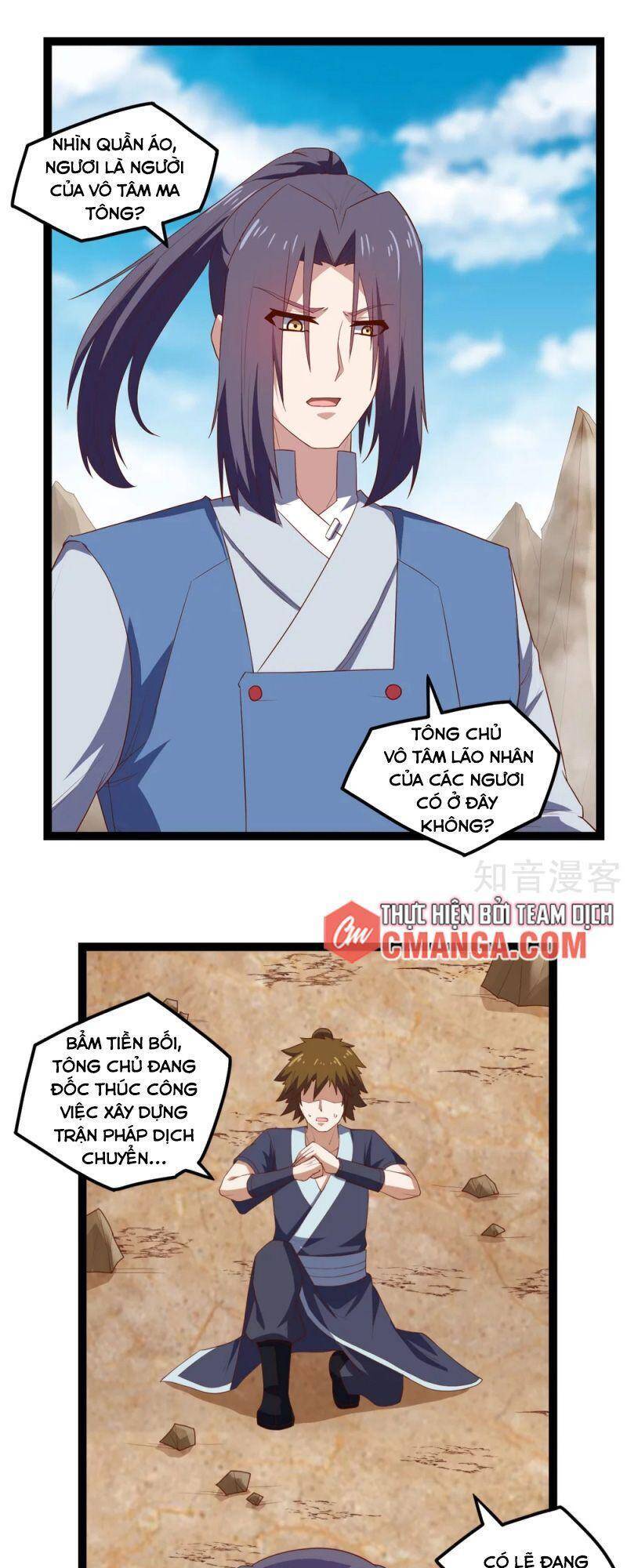 Đạp Toái Tiên Hà Chapter 170 - Trang 2