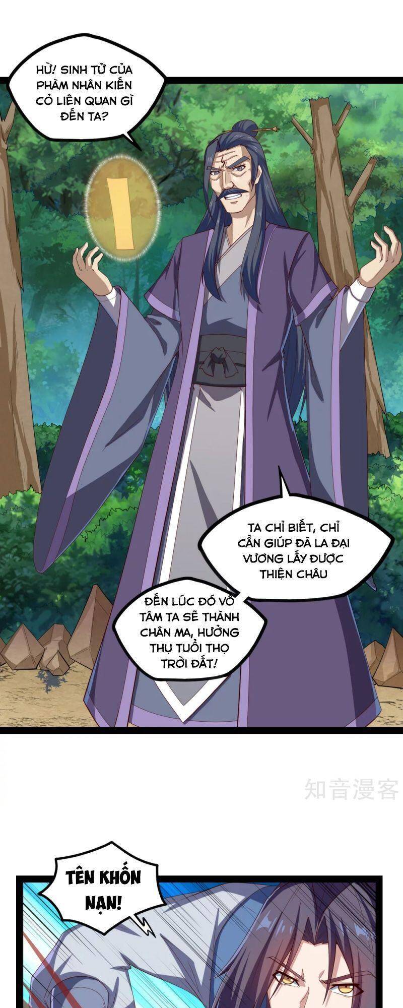 Đạp Toái Tiên Hà Chapter 171 - Trang 2