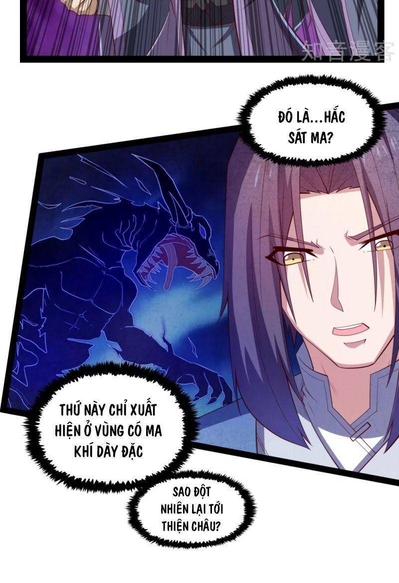 Đạp Toái Tiên Hà Chapter 171 - Trang 2