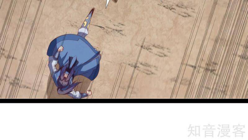 Đạp Toái Tiên Hà Chapter 171 - Trang 2