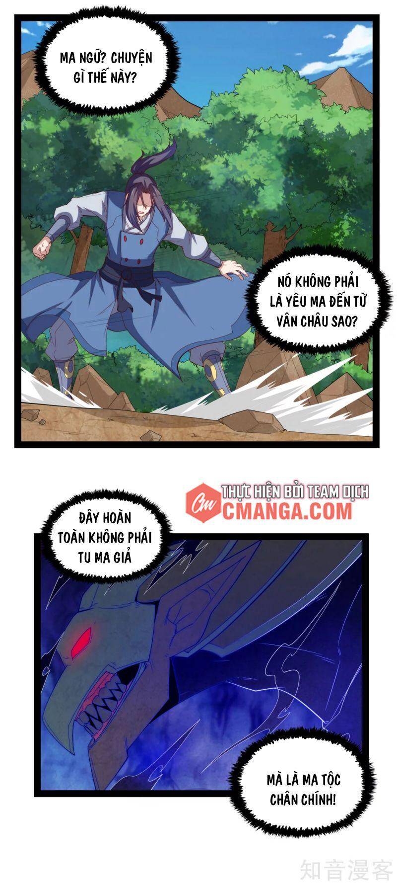 Đạp Toái Tiên Hà Chapter 171 - Trang 2