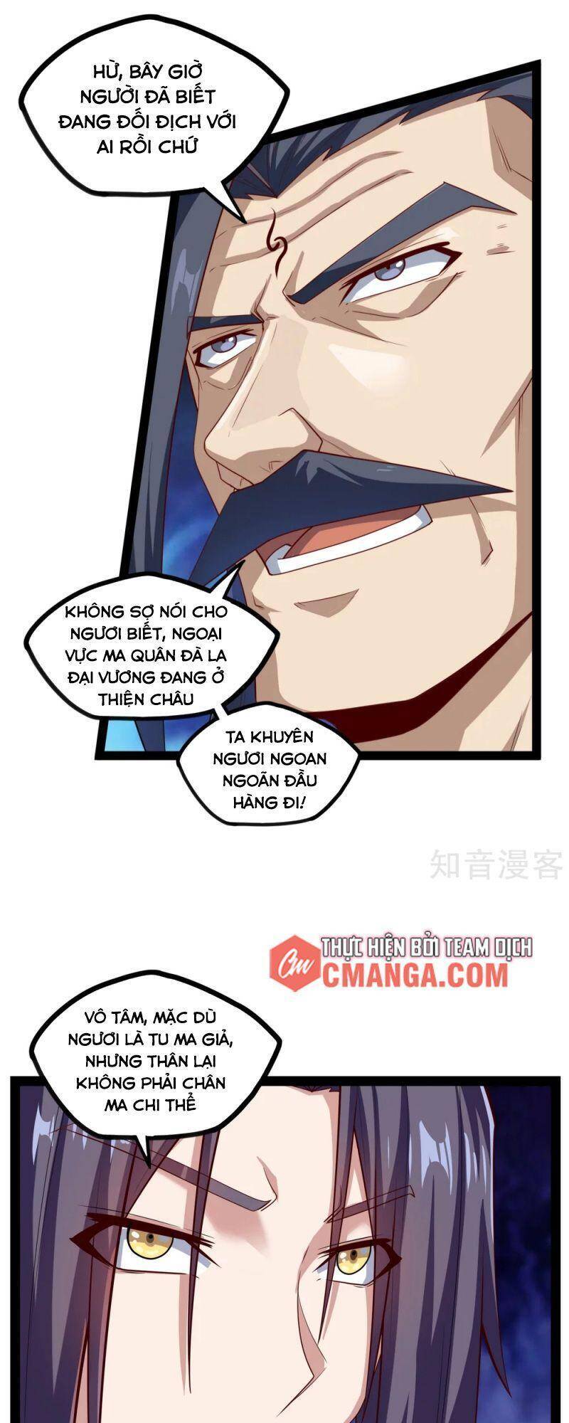 Đạp Toái Tiên Hà Chapter 171 - Trang 2