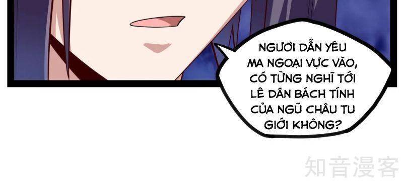 Đạp Toái Tiên Hà Chapter 171 - Trang 2