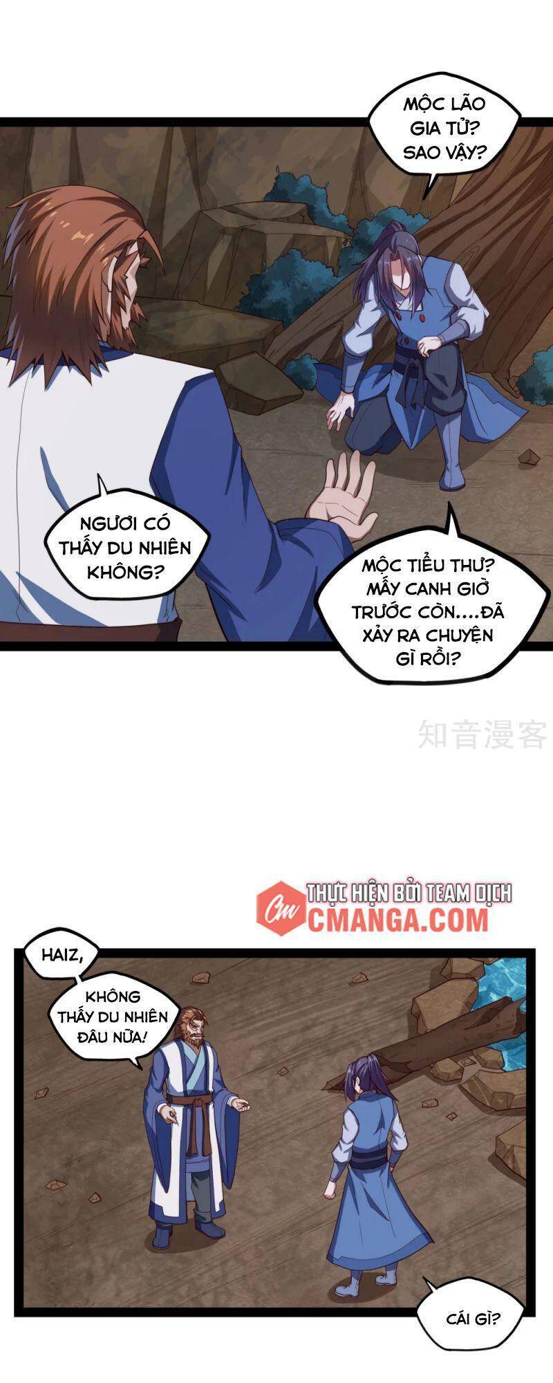 Đạp Toái Tiên Hà Chapter 173 - Trang 2