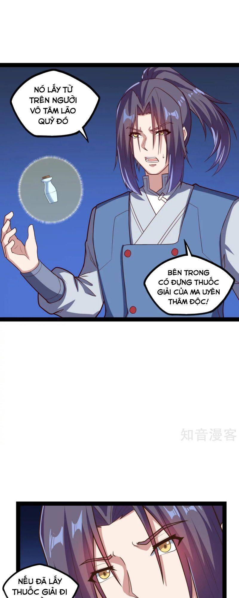 Đạp Toái Tiên Hà Chapter 173 - Trang 2