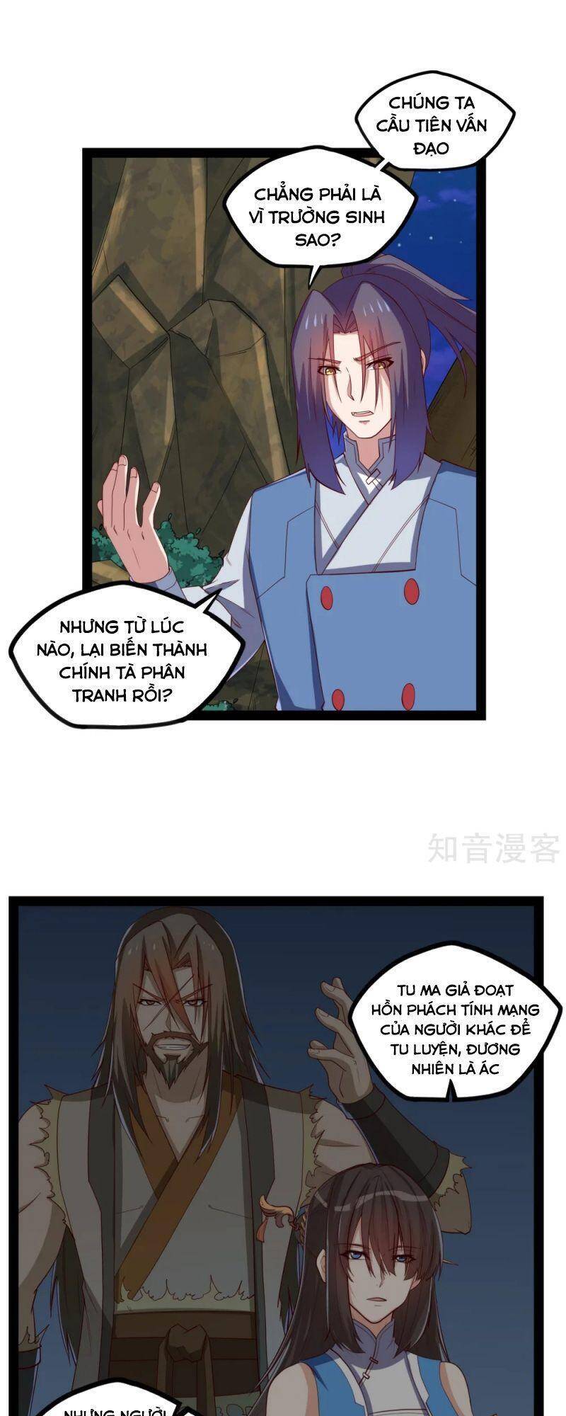 Đạp Toái Tiên Hà Chapter 173 - Trang 2