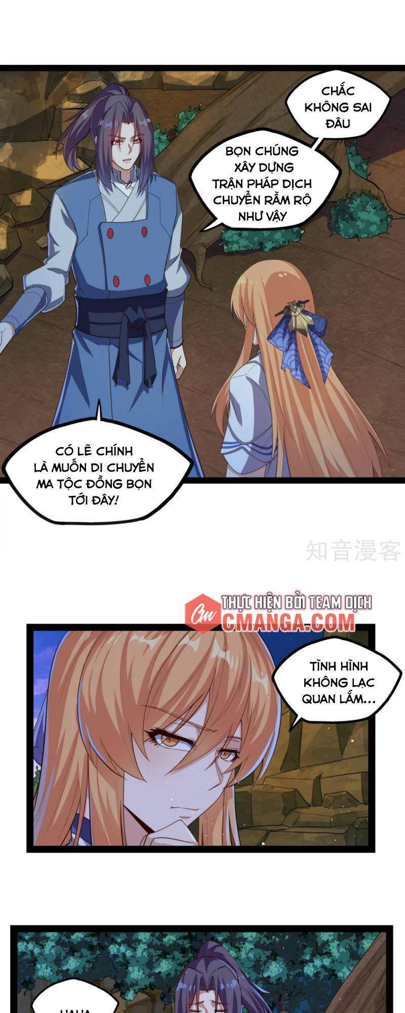 Đạp Toái Tiên Hà Chapter 173 - Trang 2