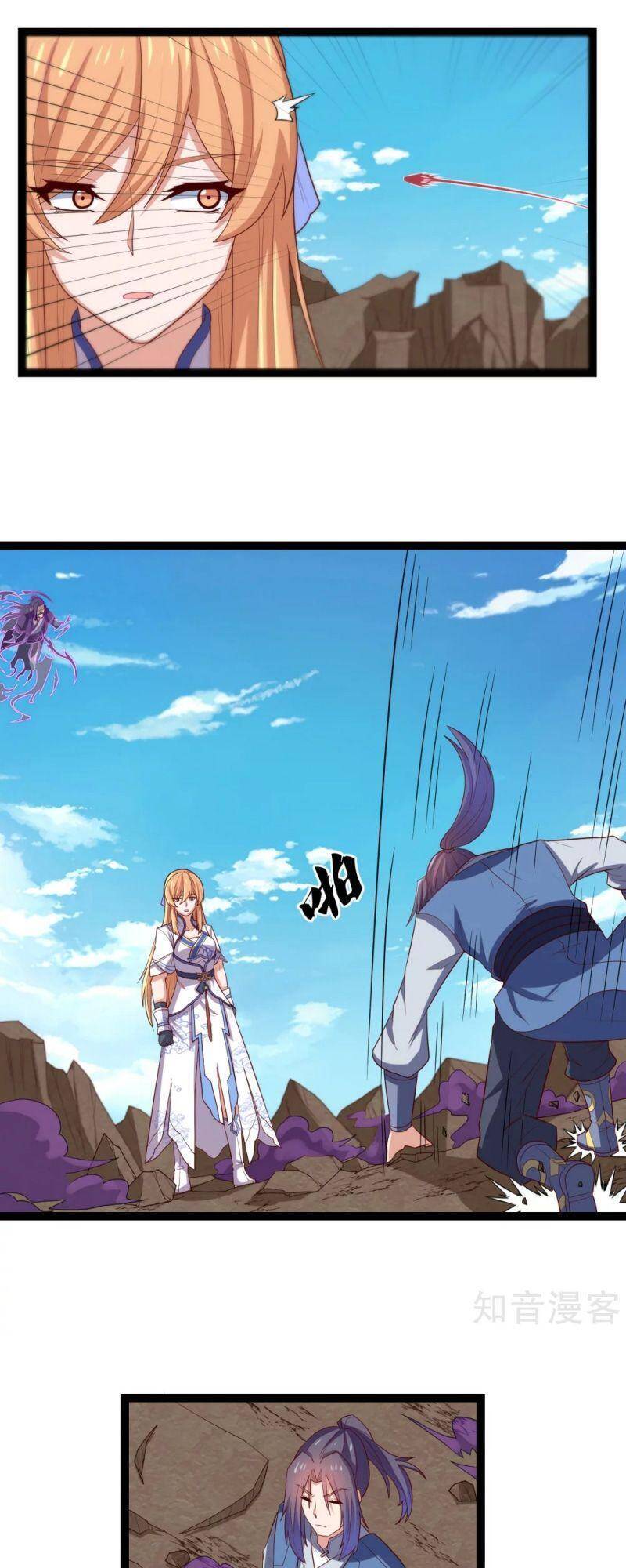 Đạp Toái Tiên Hà Chapter 174 - Trang 2