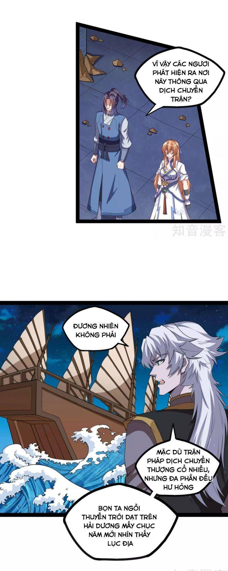 Đạp Toái Tiên Hà Chapter 175 - Trang 2