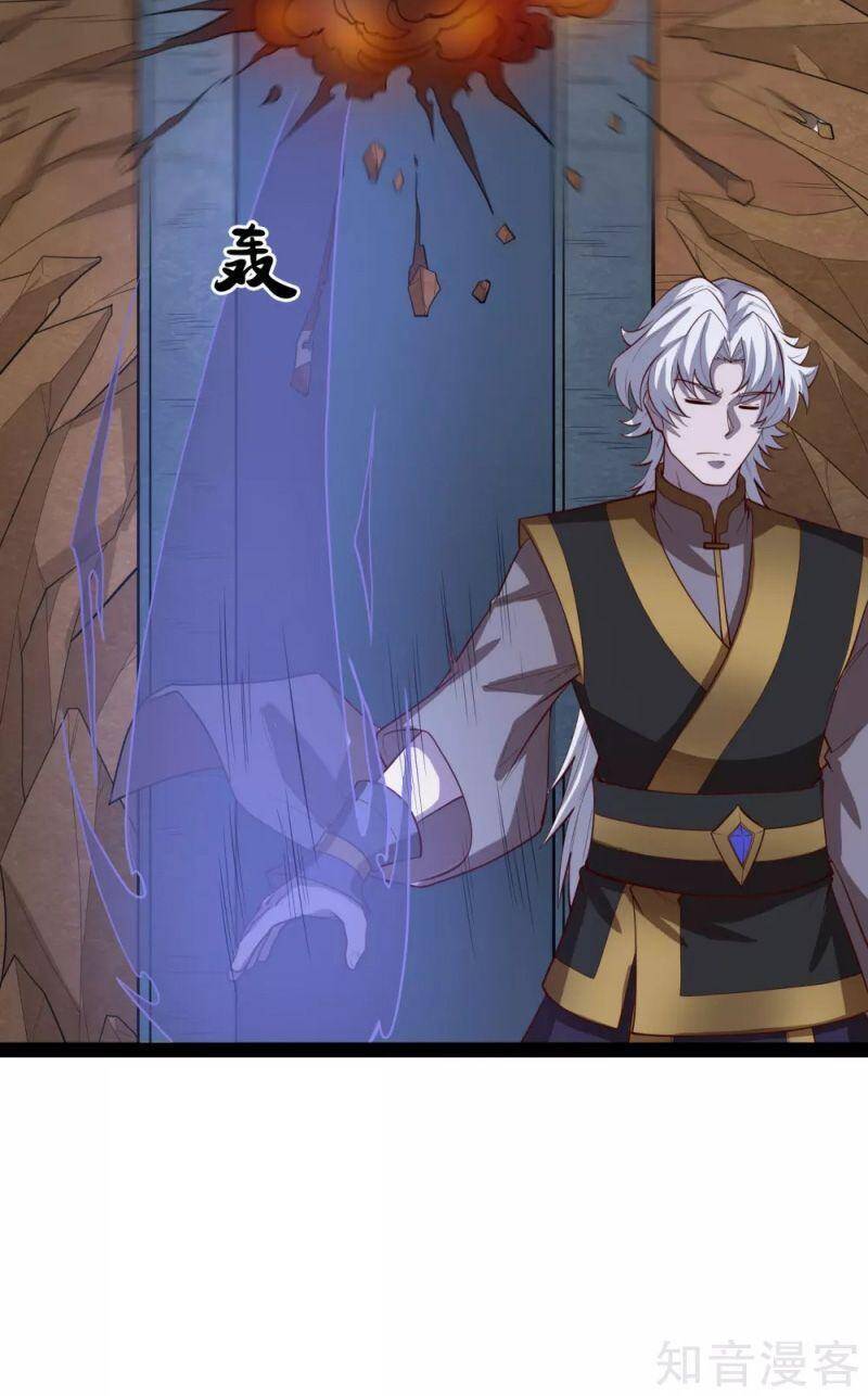 Đạp Toái Tiên Hà Chapter 175 - Trang 2