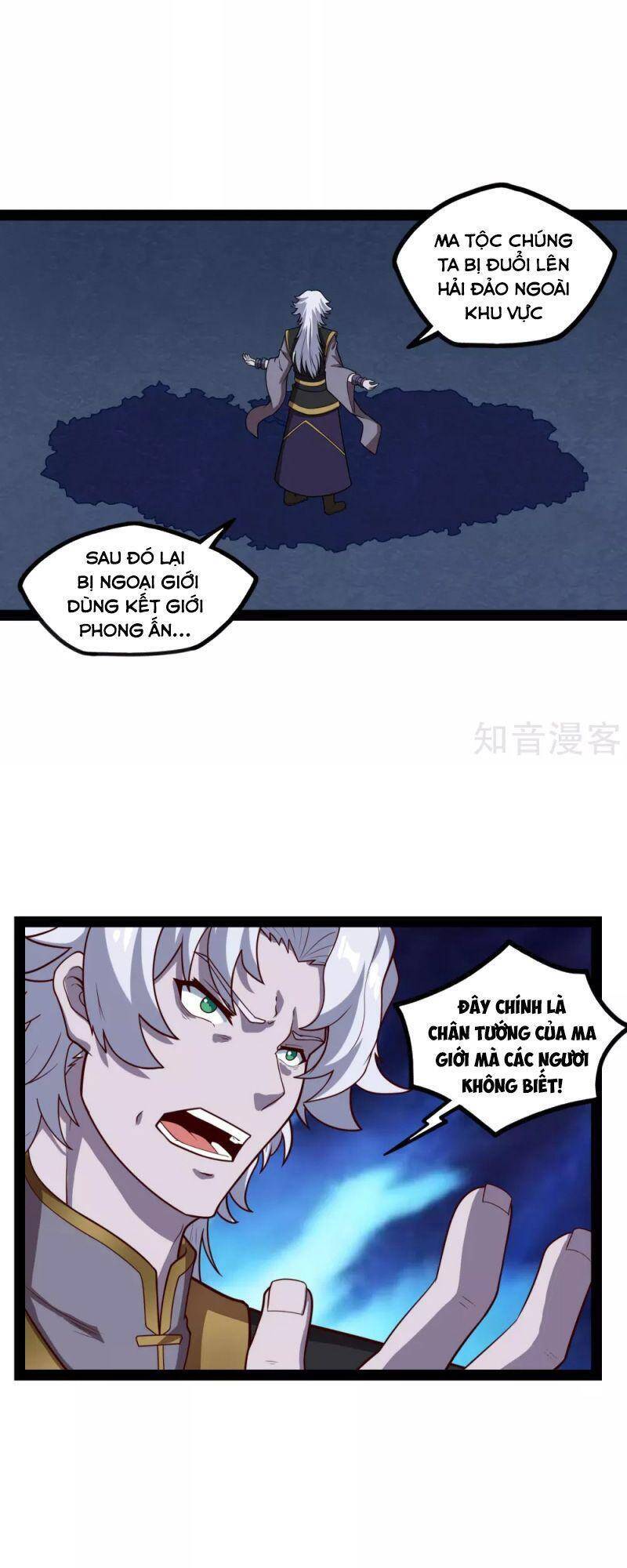 Đạp Toái Tiên Hà Chapter 175 - Trang 2