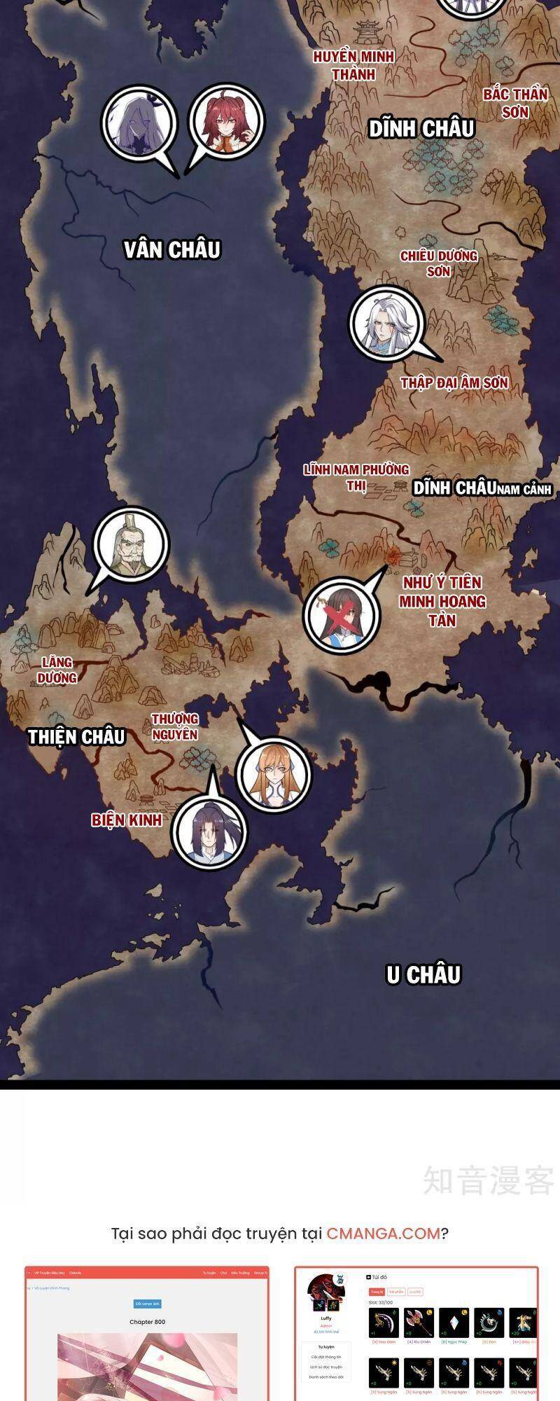 Đạp Toái Tiên Hà Chapter 175 - Trang 2