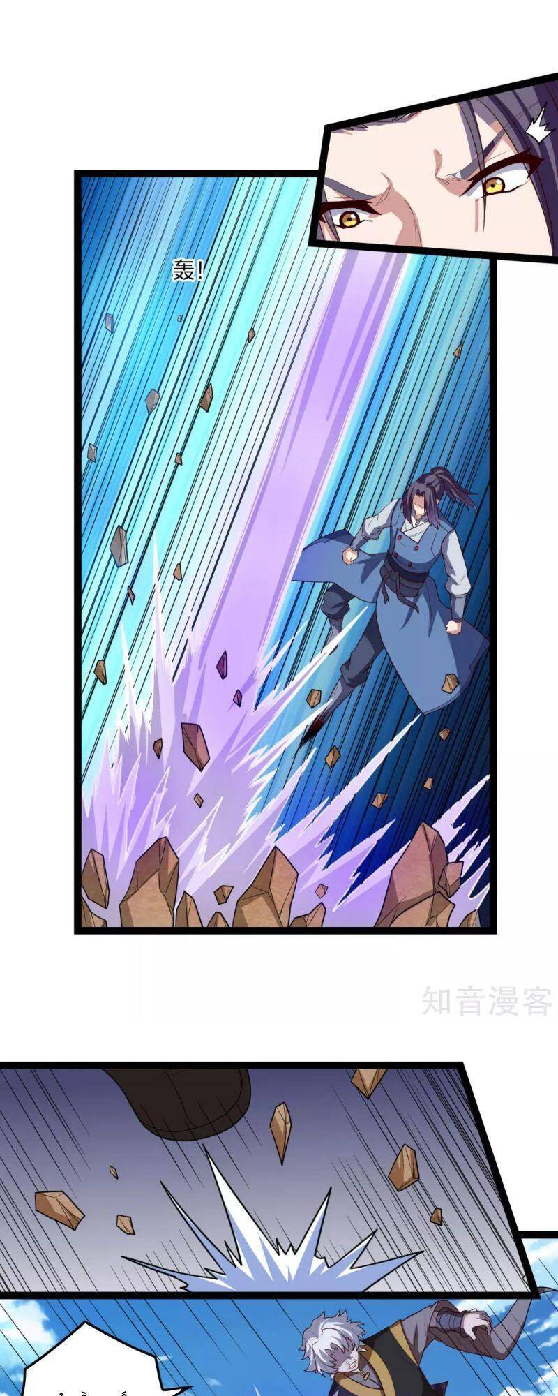 Đạp Toái Tiên Hà Chapter 176 - Trang 2