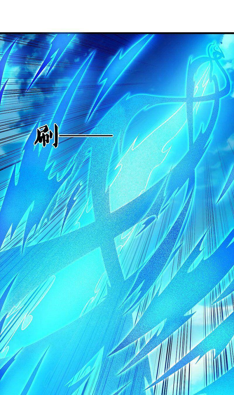 Đạp Toái Tiên Hà Chapter 179 - Trang 2