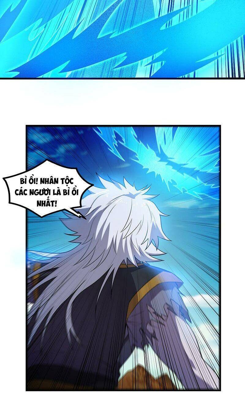 Đạp Toái Tiên Hà Chapter 179 - Trang 2