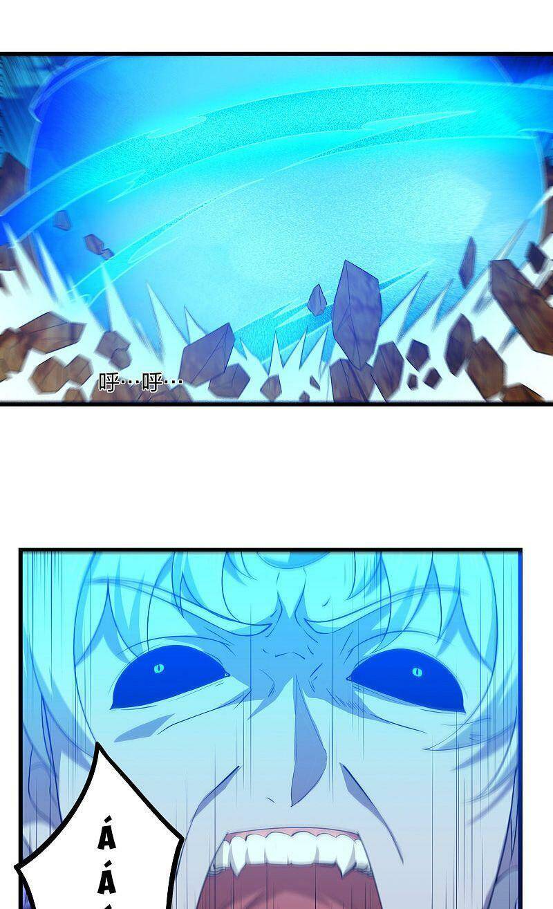 Đạp Toái Tiên Hà Chapter 179 - Trang 2