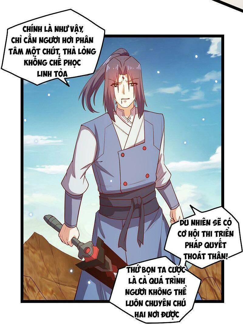 Đạp Toái Tiên Hà Chapter 179 - Trang 2