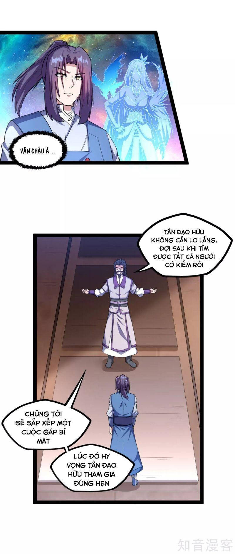 Đạp Toái Tiên Hà Chapter 182 - Trang 2