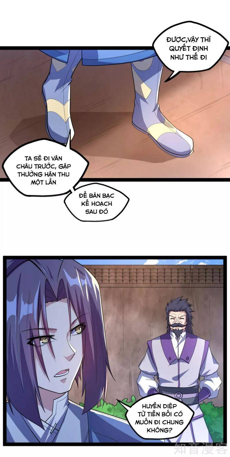 Đạp Toái Tiên Hà Chapter 182 - Trang 2