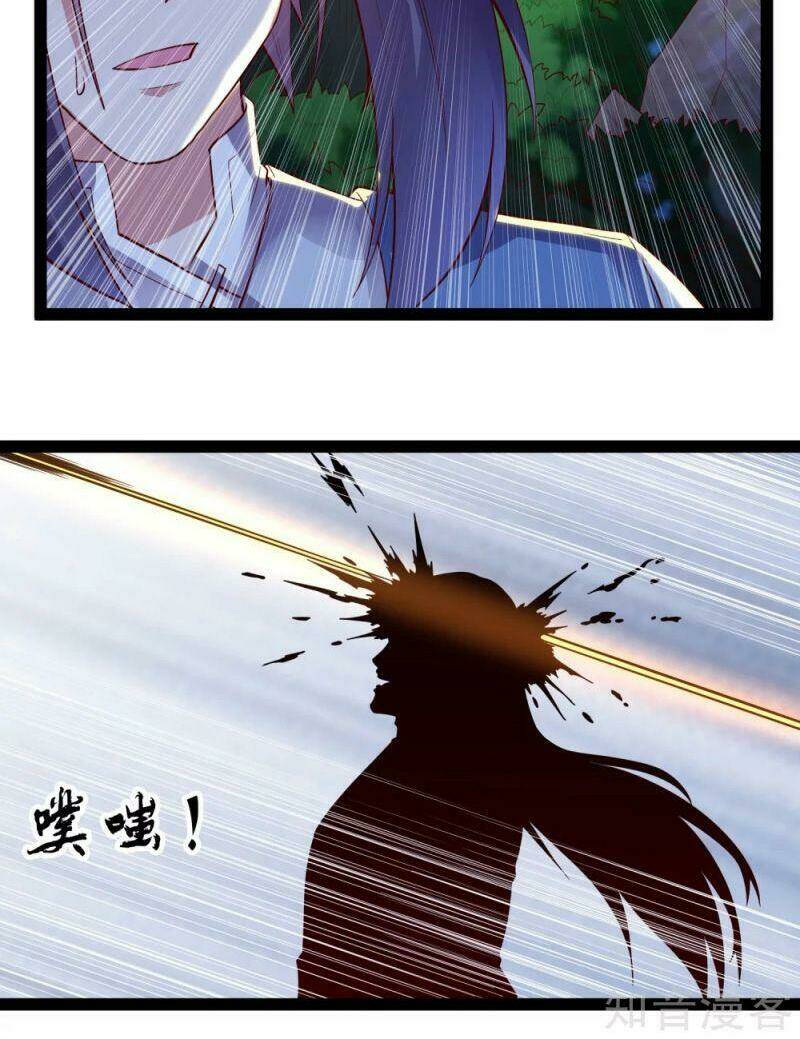 Đạp Toái Tiên Hà Chapter 184 - Trang 2