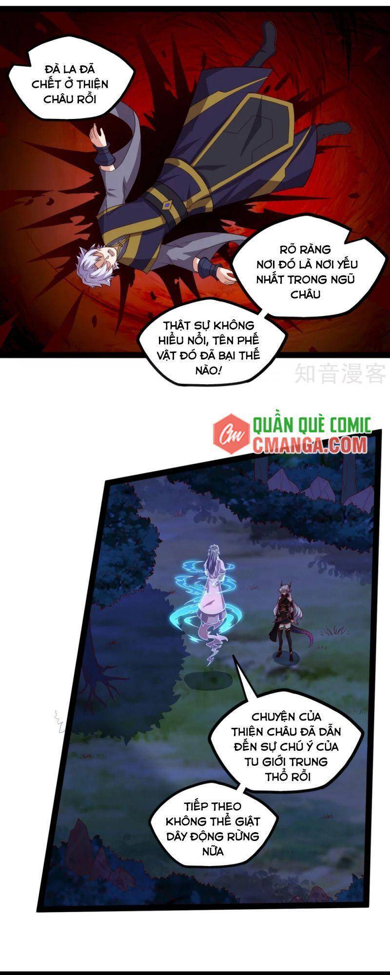 Đạp Toái Tiên Hà Chapter 185 - Trang 2
