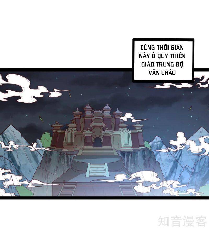 Đạp Toái Tiên Hà Chapter 185 - Trang 2