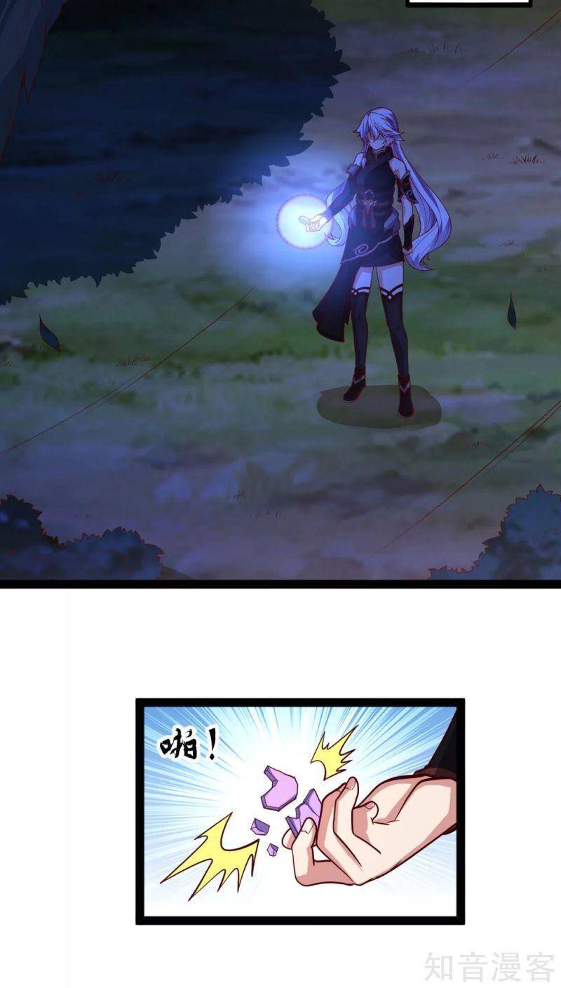 Đạp Toái Tiên Hà Chapter 185 - Trang 2