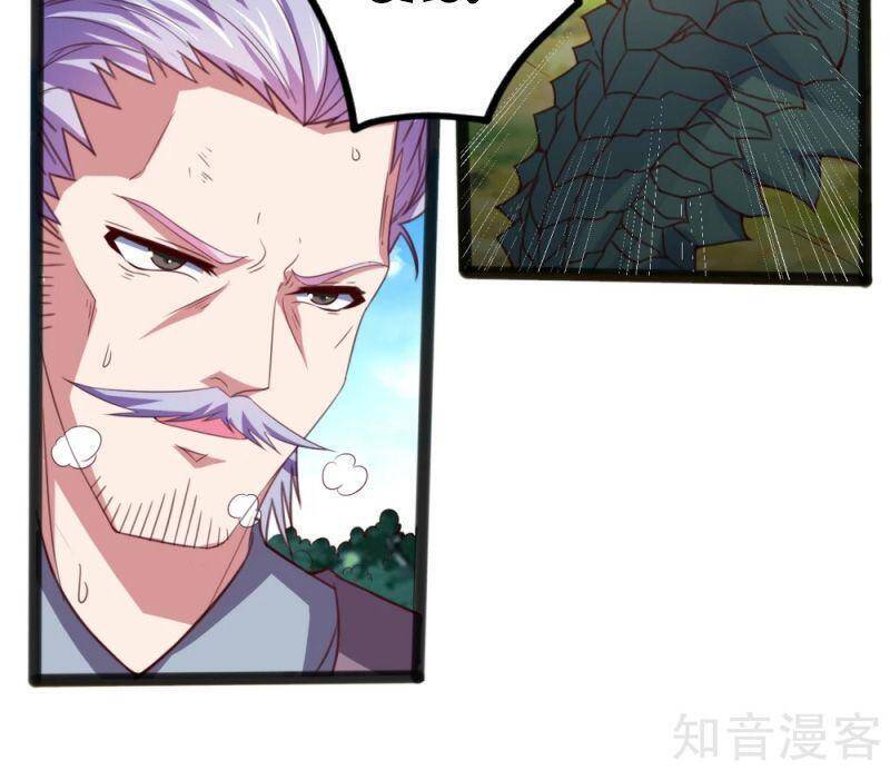 Đạp Toái Tiên Hà Chapter 186 - Trang 2