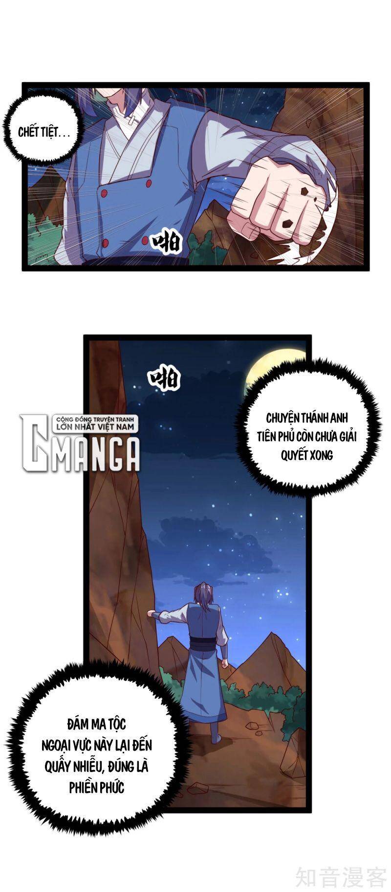 Đạp Toái Tiên Hà Chapter 188 - Trang 2