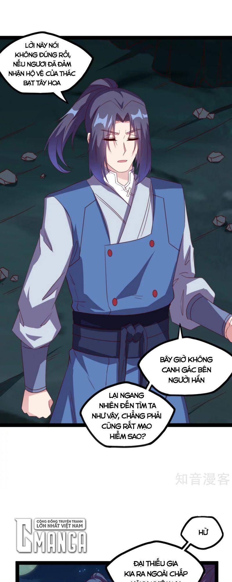 Đạp Toái Tiên Hà Chapter 189 - Trang 2