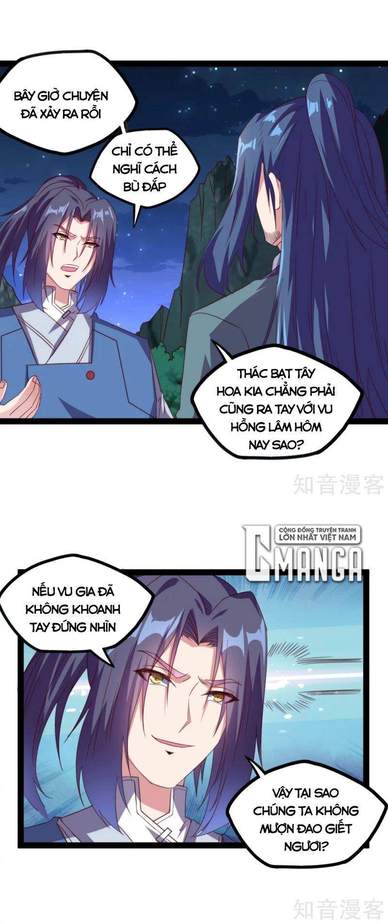 Đạp Toái Tiên Hà Chapter 189 - Trang 2