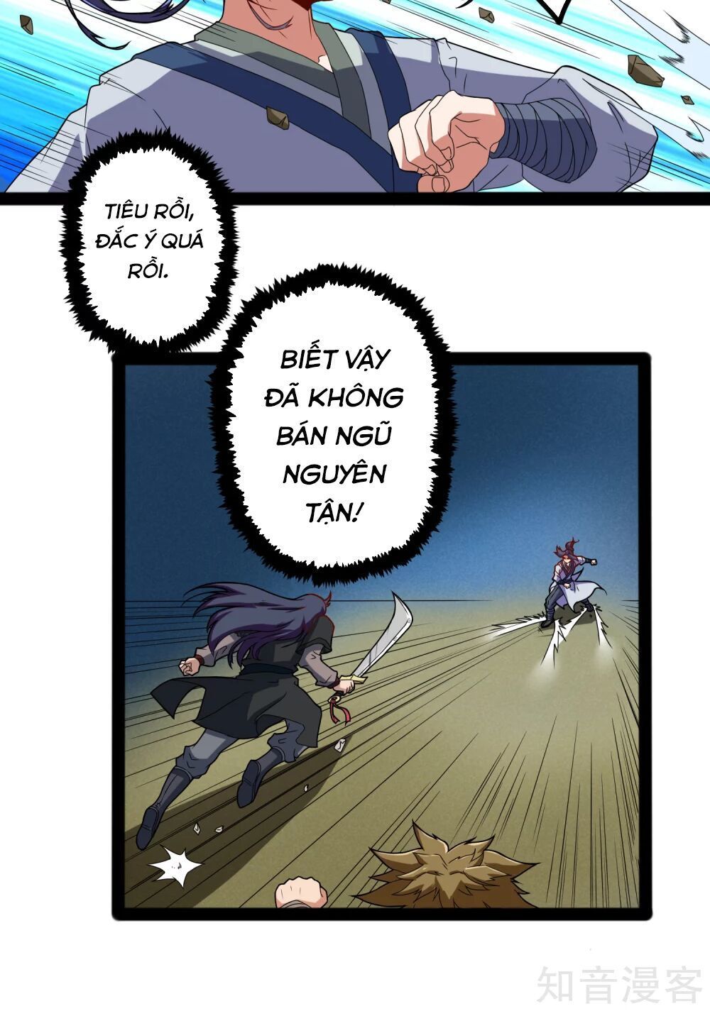 Đạp Toái Tiên Hà Chapter 19 - Trang 2