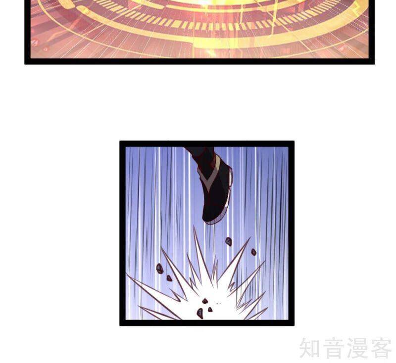 Đạp Toái Tiên Hà Chapter 190 - Trang 2