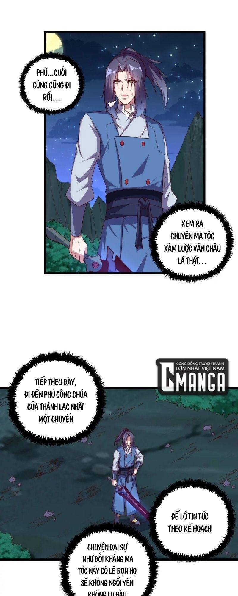 Đạp Toái Tiên Hà Chapter 191 - Trang 2