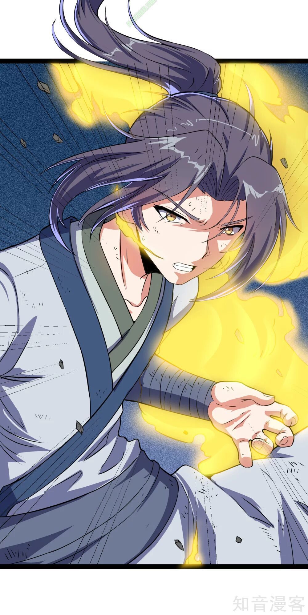 Đạp Toái Tiên Hà Chapter 20 - Trang 2