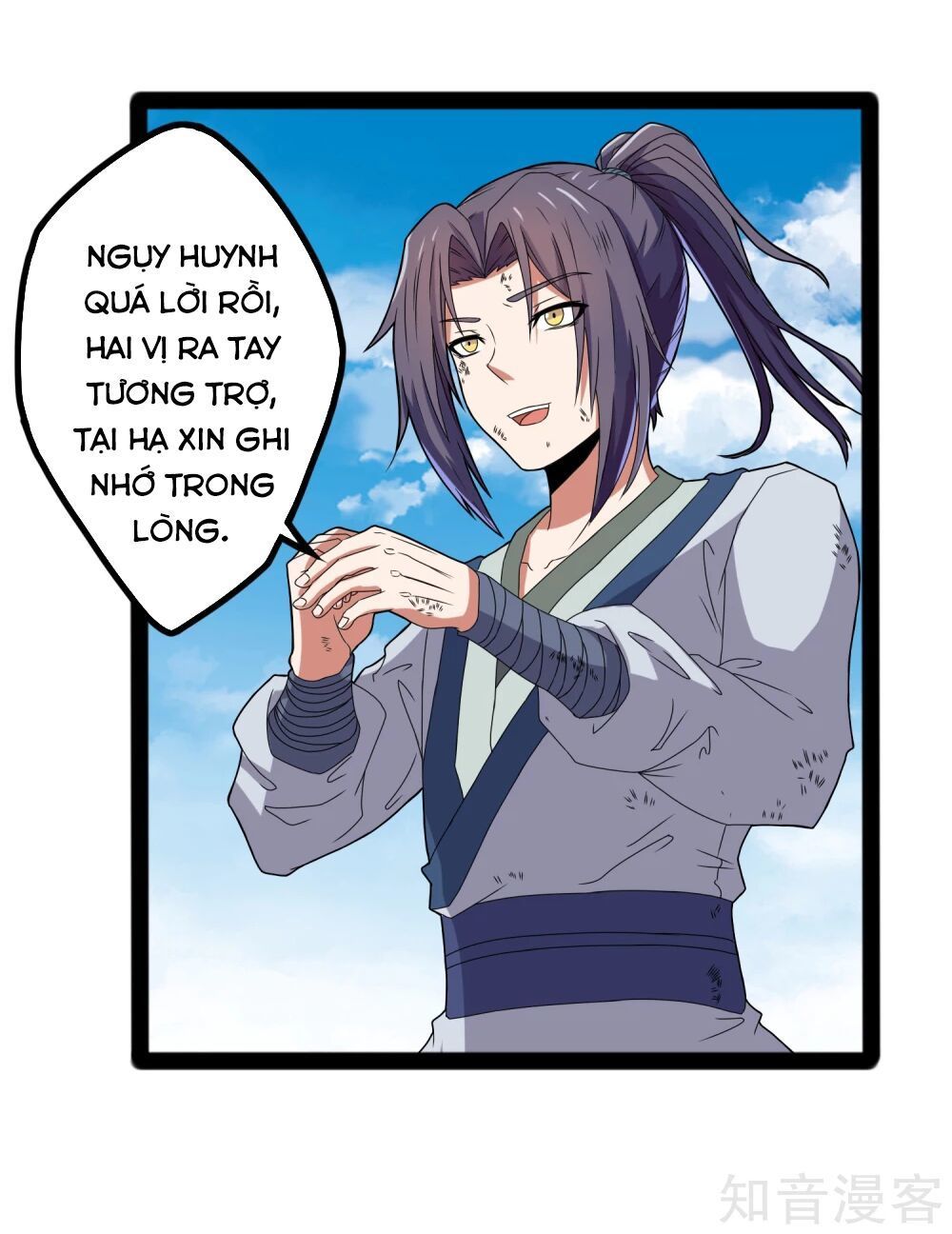 Đạp Toái Tiên Hà Chapter 20 - Trang 2