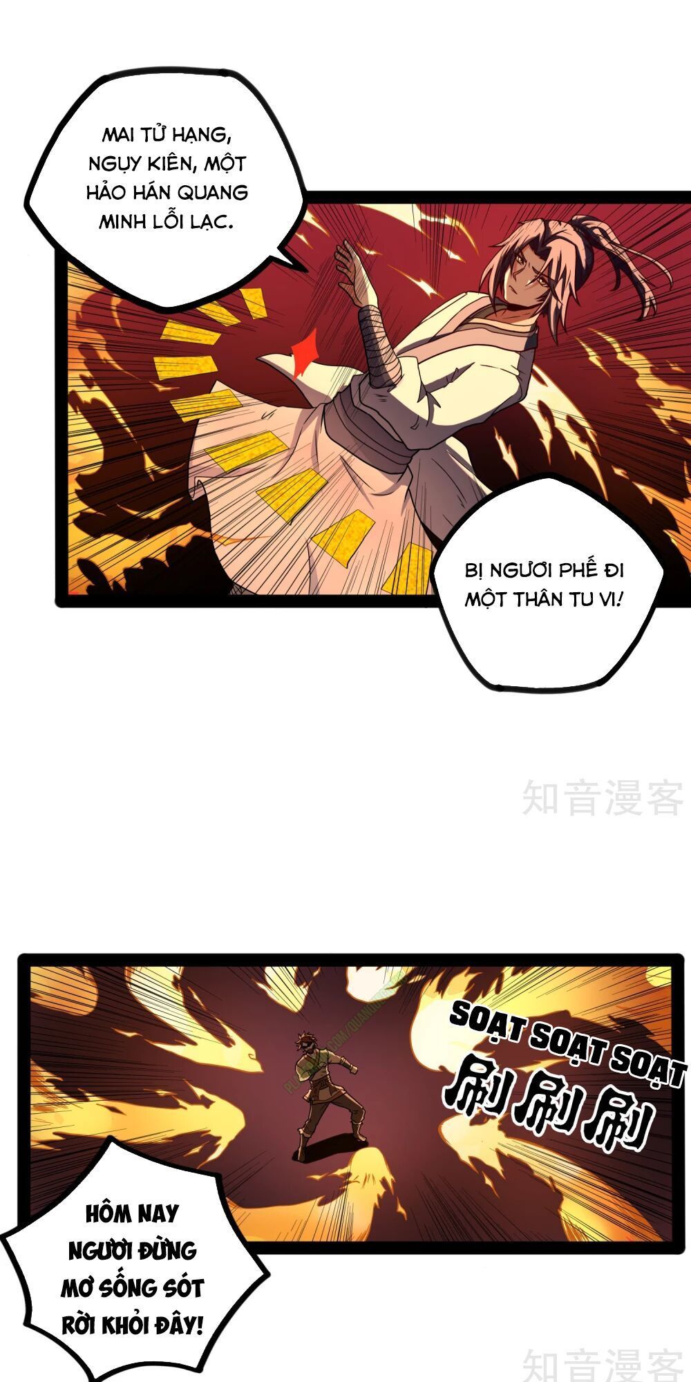 Đạp Toái Tiên Hà Chapter 26 - Trang 2