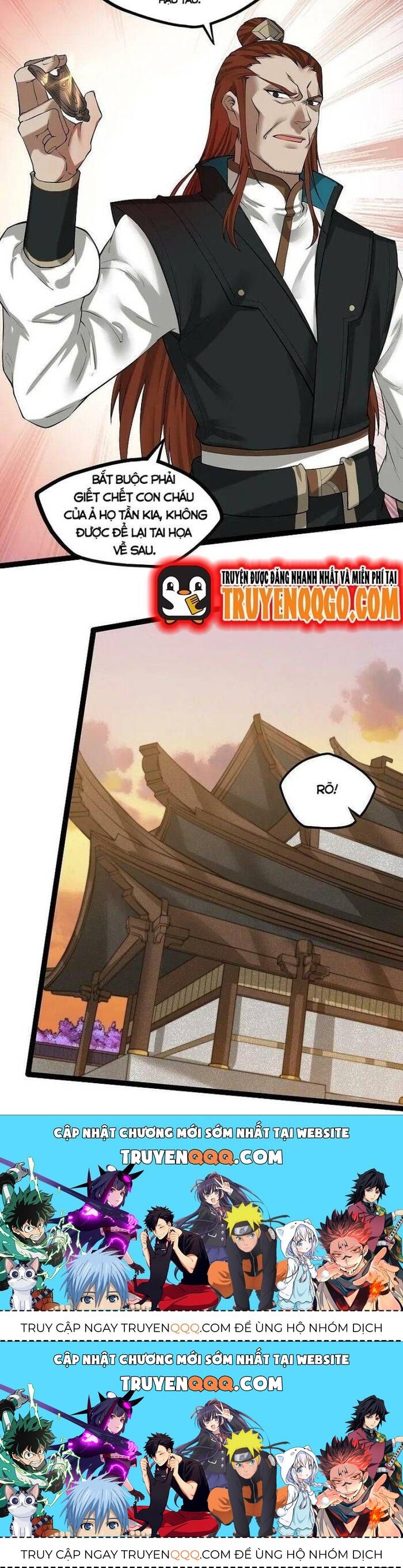 Đạp Toái Tiên Hà Chapter 322.2 - Trang 2