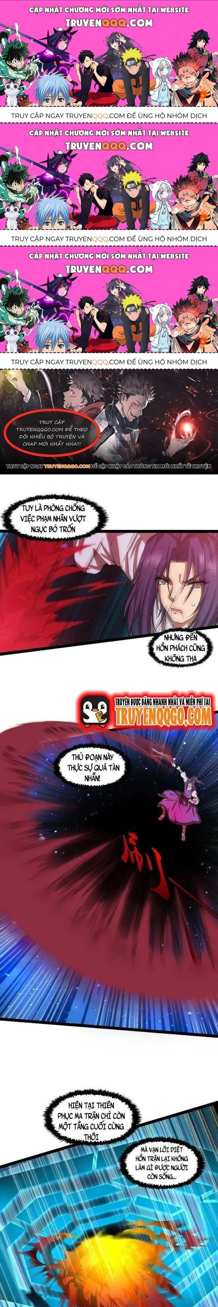 Đạp Toái Tiên Hà Chapter 322.3 - Trang 2