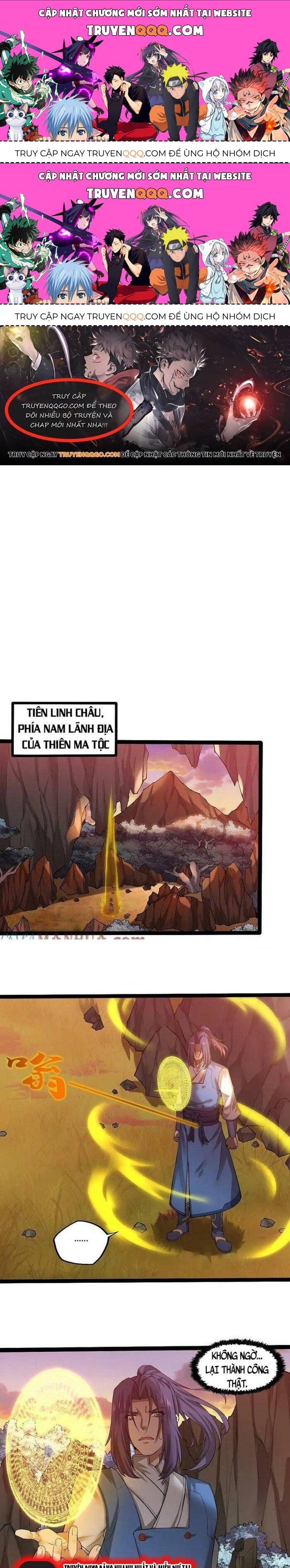 Đạp Toái Tiên Hà Chapter 323.2 - Trang 2