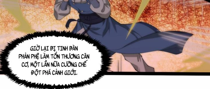 Đạp Toái Tiên Hà Chapter 335 - Trang 2