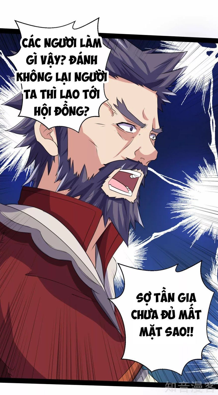 Đạp Toái Tiên Hà Chapter 37 - Trang 2