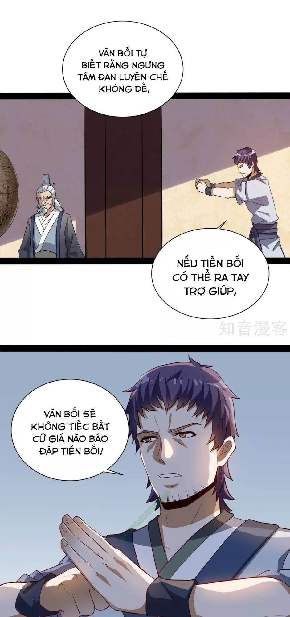Đạp Toái Tiên Hà Chapter 38 - Trang 2