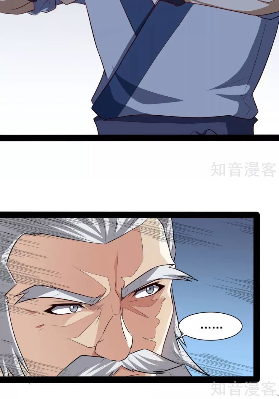 Đạp Toái Tiên Hà Chapter 38 - Trang 2